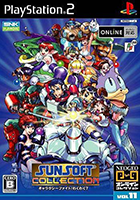 SLPS_258.49_COV.png