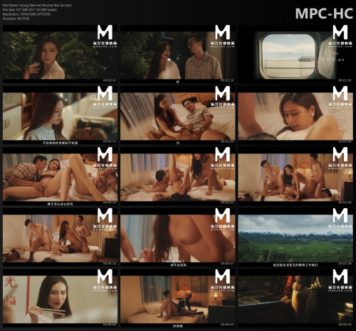 Young-Married-Woman-Bai-Jie.mp4_thumbs.jpg