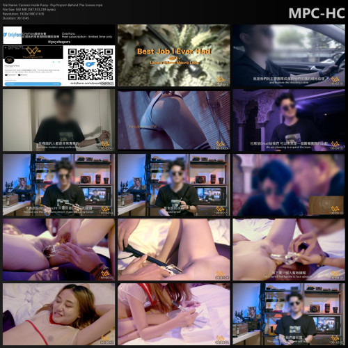 Camera-Inside-Pussy--Psychoporn-Behind-The-Scenes.mp4_thumbs.jpg